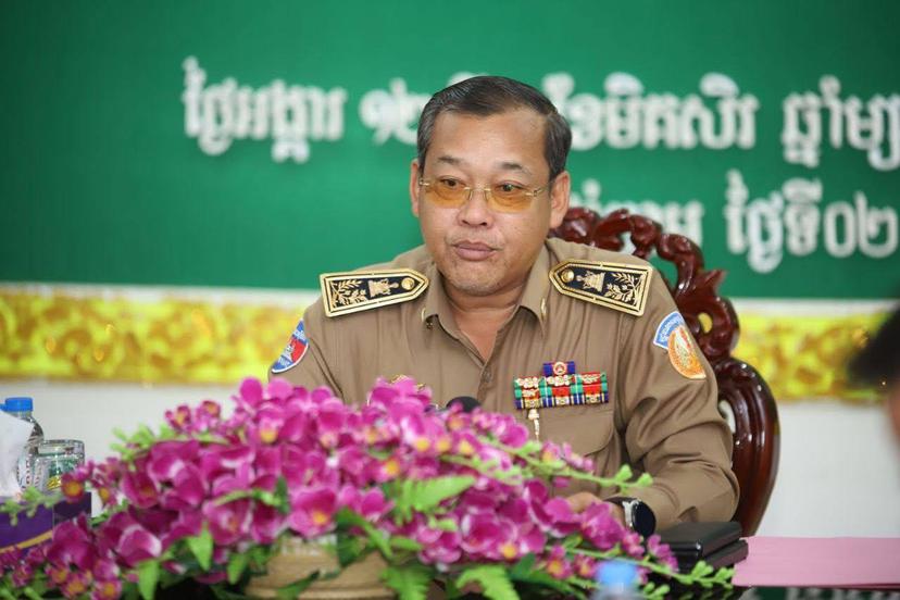 https://cms.krongkampongcham.gov.kh/uploads/topics/17646891407544.jpg