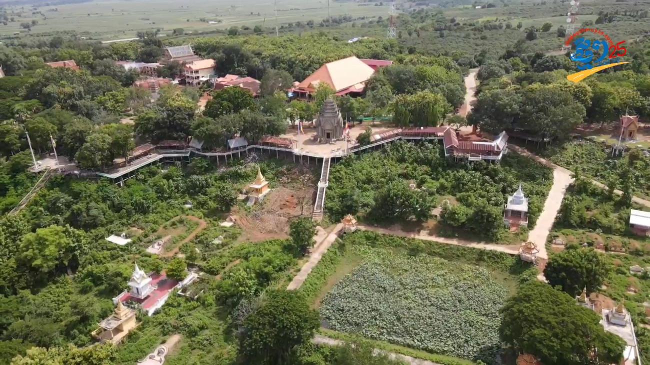 ភ្នំហាន់ជ័យ