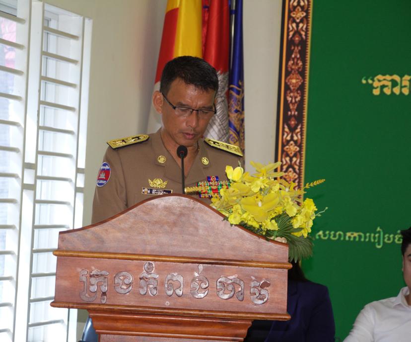 https://cms.krongkampongcham.gov.kh/uploads/topics/17528599749472.jpg
