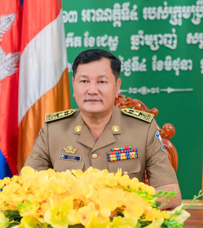 https://cms.krongkampongcham.gov.kh/uploads/topics/17541767203090.jpg