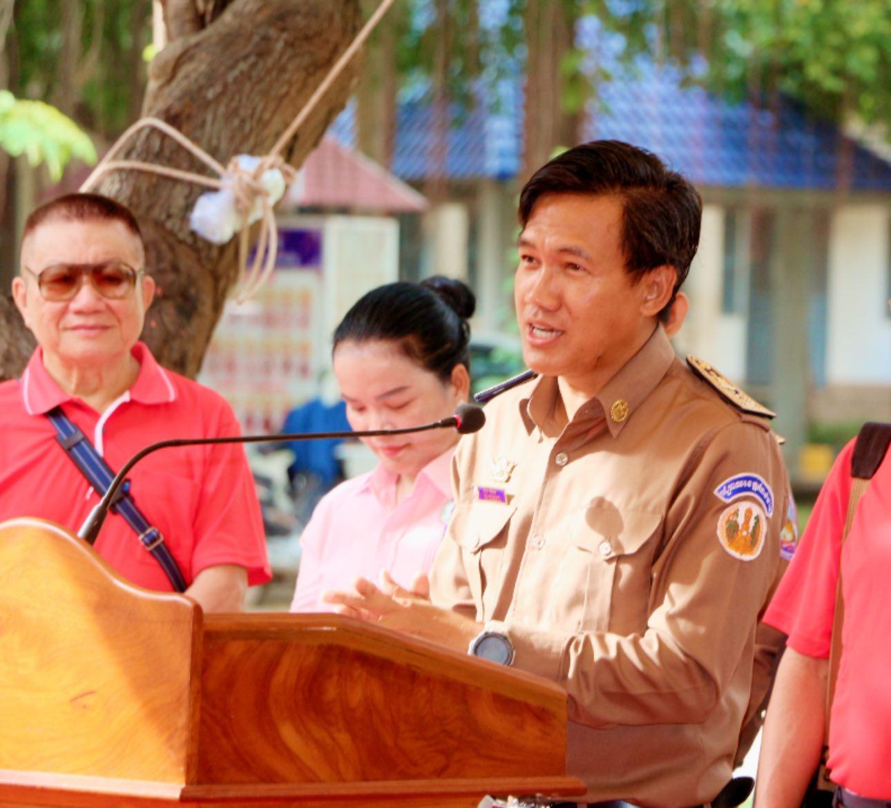 https://cms.krongkampongcham.gov.kh/uploads/topics/17545827233648.jpg