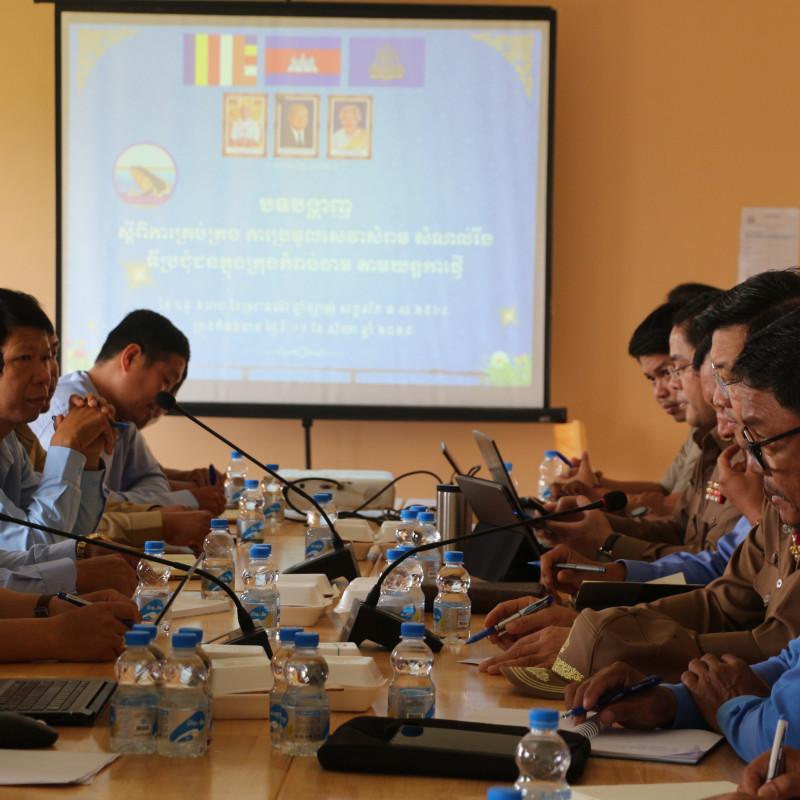 https://cms.krongkampongcham.gov.kh/uploads/topics/17549985677393.jpg