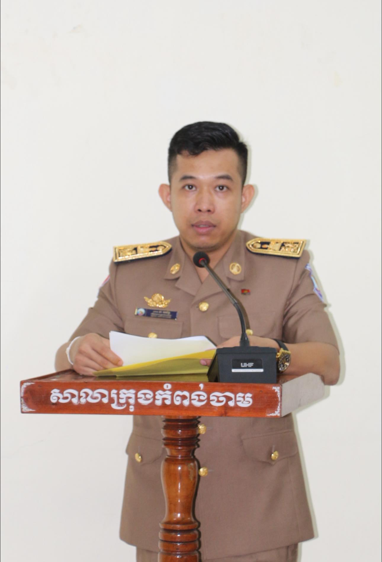 photo file