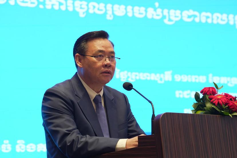 https://cms.krongkampongcham.gov.kh/uploads/topics/17582080184126.jpg