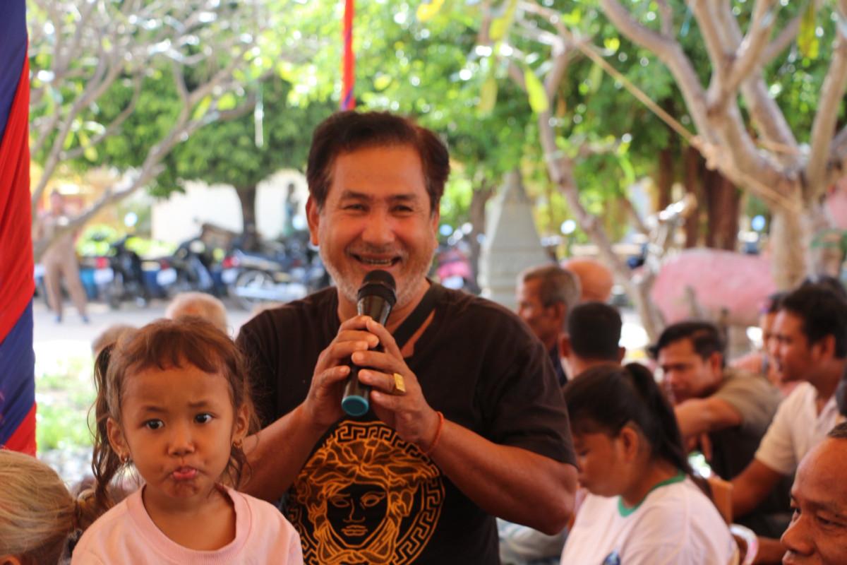 photo file
