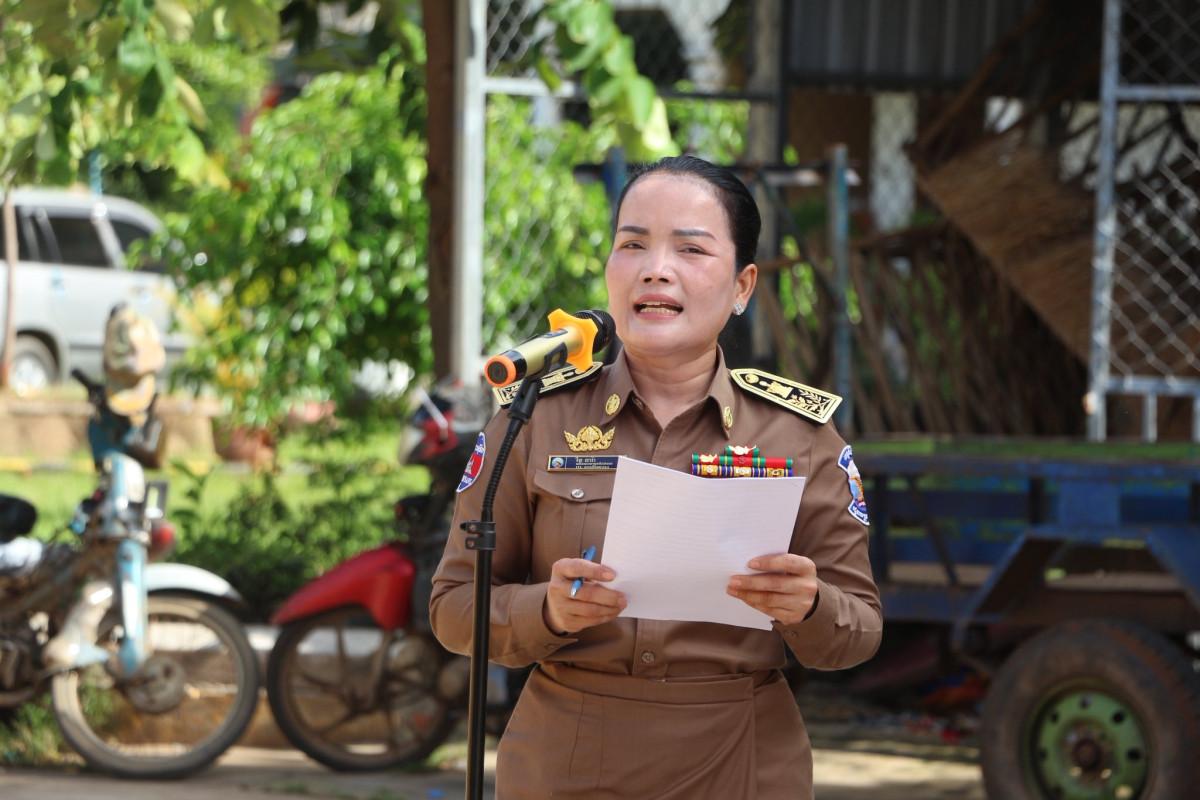 photo file