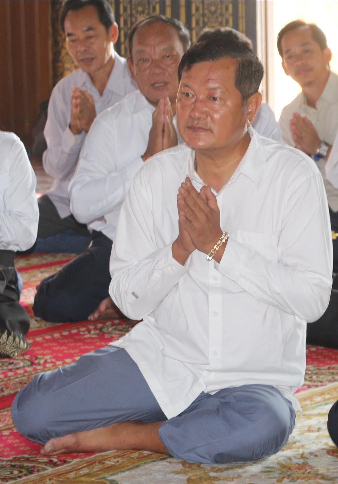 photo file