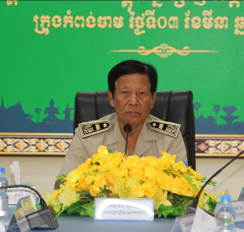 https://cms.krongkampongcham.gov.kh/uploads/topics/17725498023081.jpg