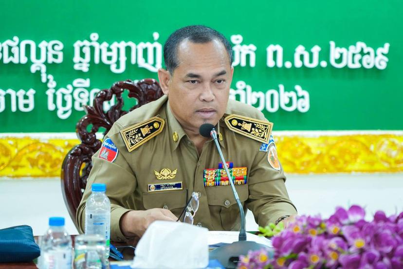 https://cms.krongkampongcham.gov.kh/uploads/topics/17725509265103.jpg