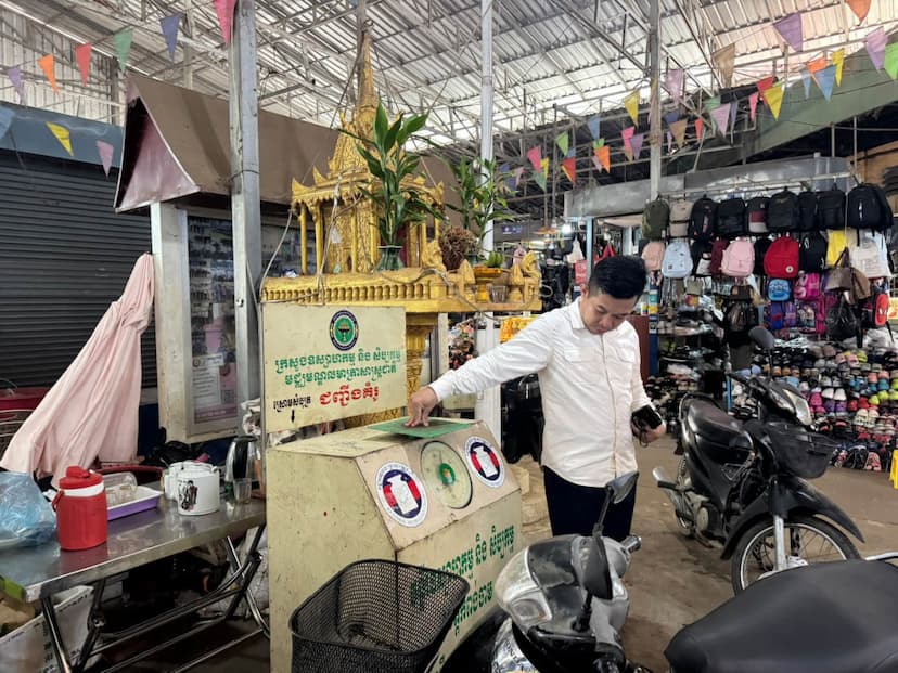 https://cms.krongkampongcham.gov.kh/uploads/topics/17895693765505.jpg
