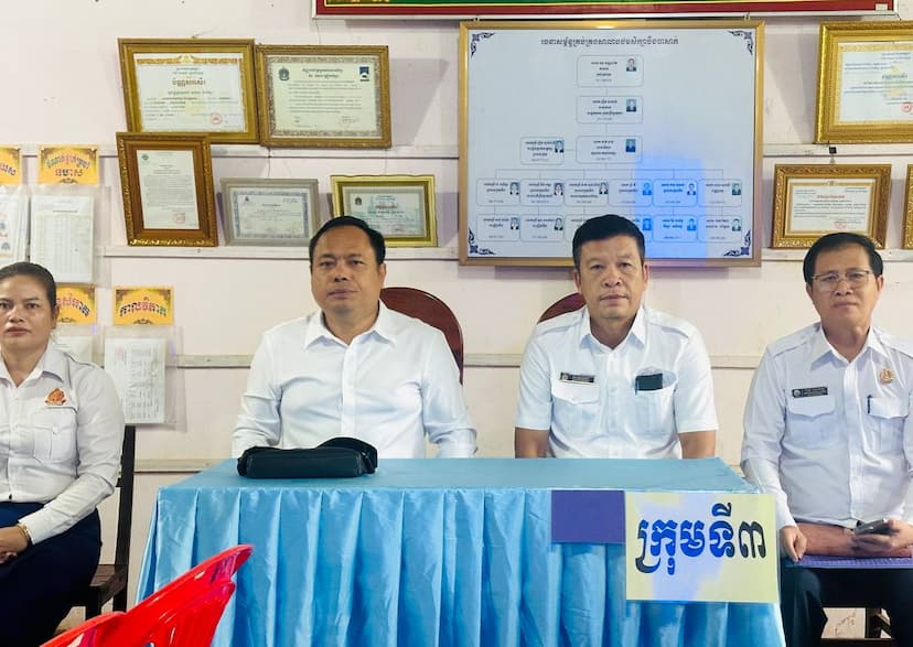 https://cms.krongkampongcham.gov.kh/uploads/topics/17902631703223.jpg
