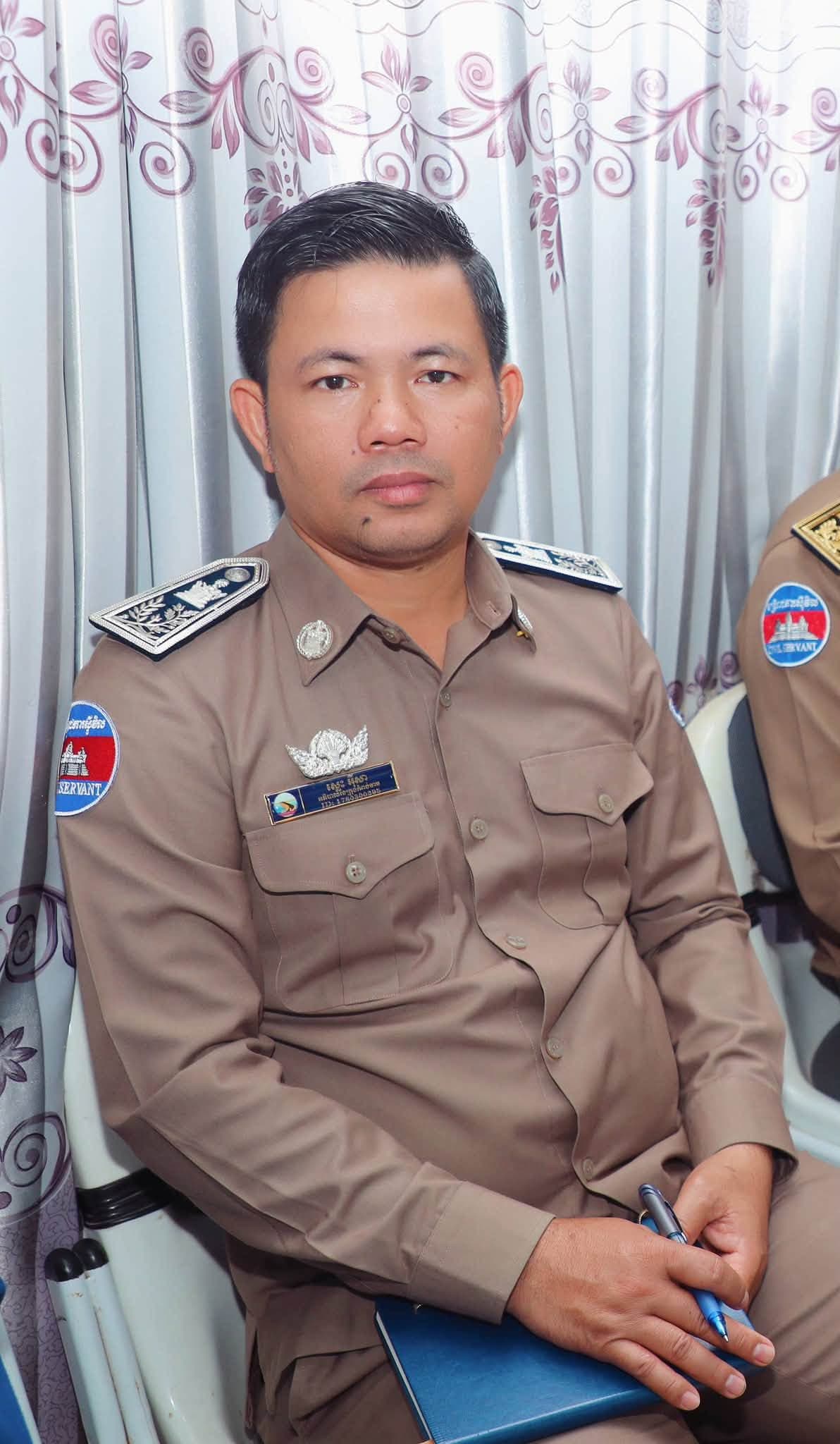 photo file