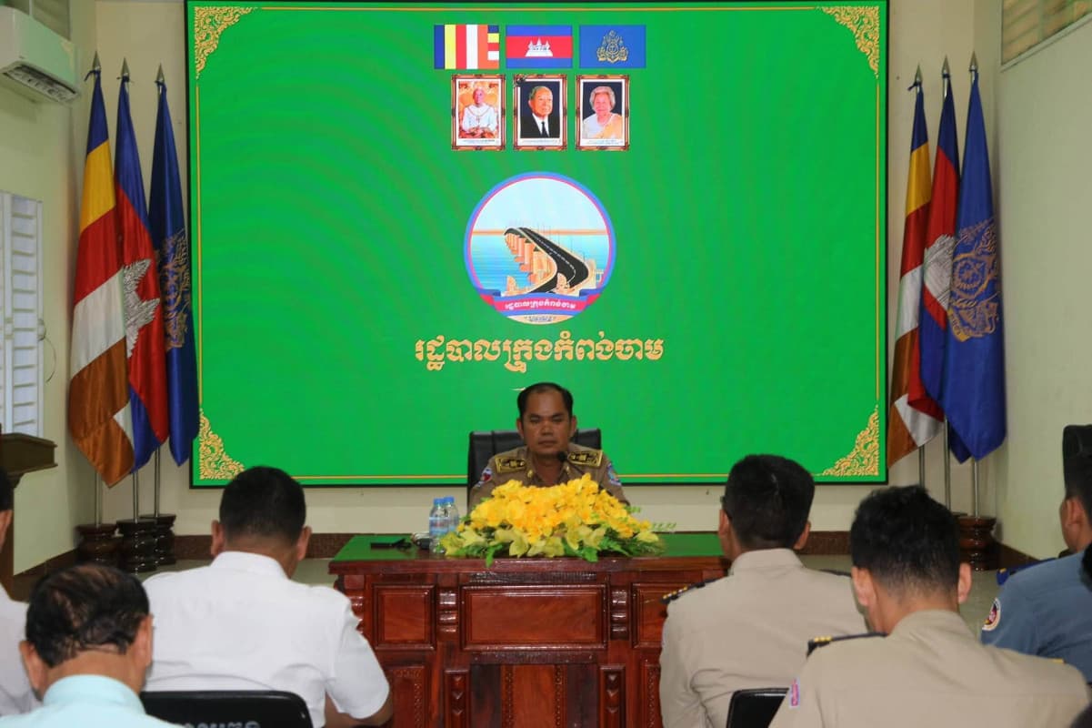 photo file
