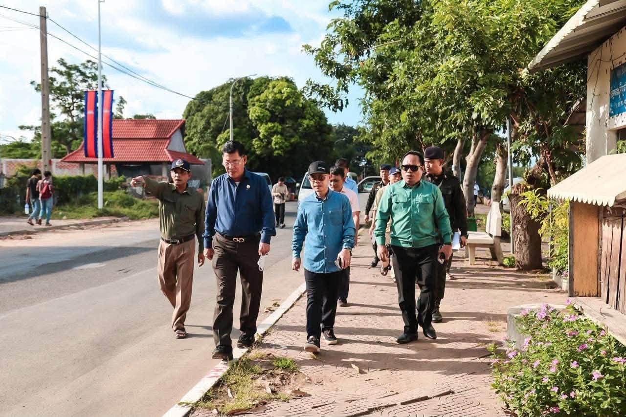 photo file