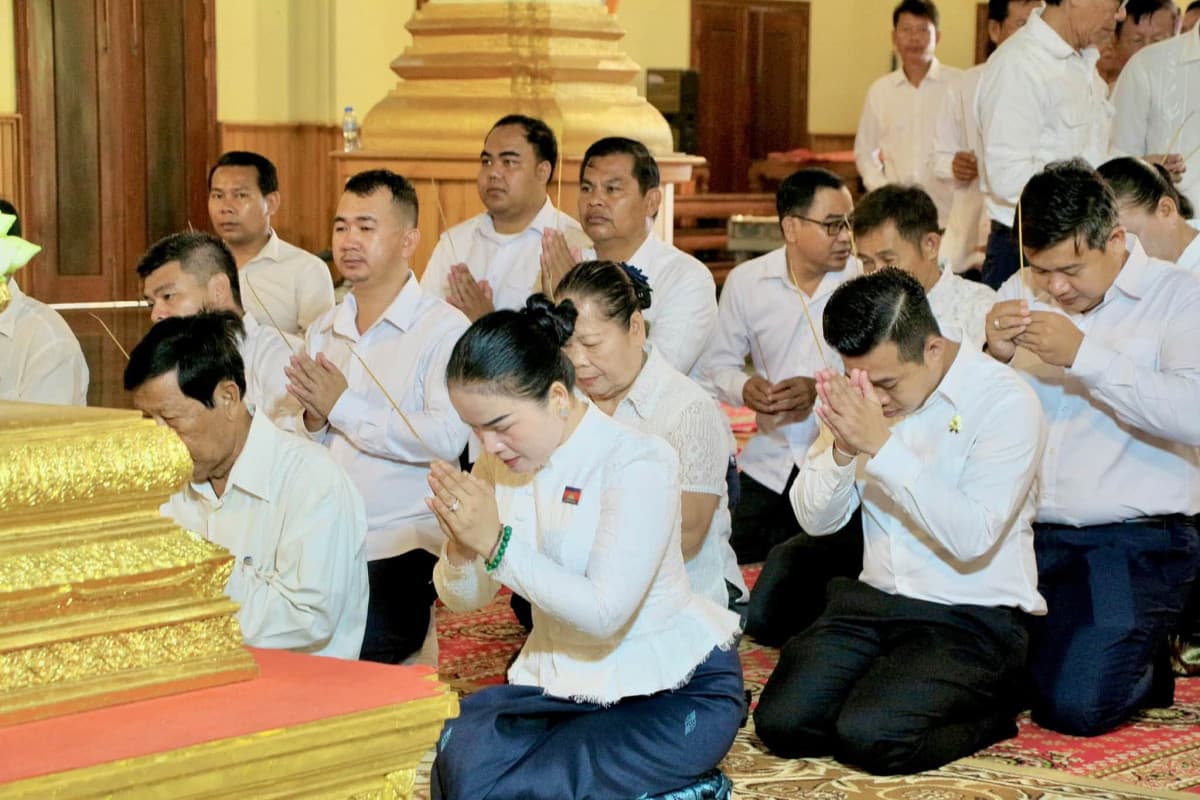 photo file
