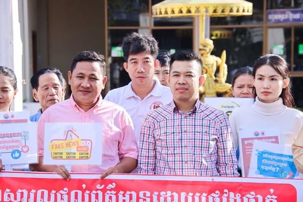 https://cms.krongkampongcham.gov.kh/uploads/topics/17566331504691.jpg