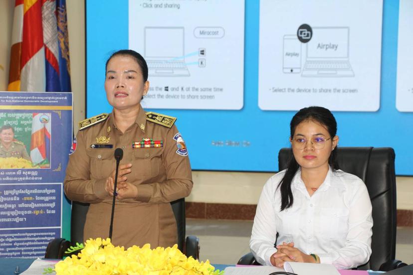 https://cms.krongkampongcham.gov.kh/uploads/topics/17574317456676.jpg